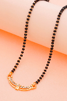 Brado Jewellery