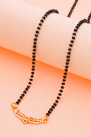 Brado Jewellery