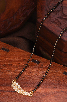 Brado Jewellery
